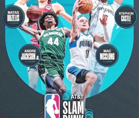 开云体育入口-全明星赛即将开启，球迷翘首期待