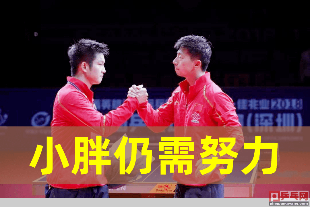 马来西亚队完胜德国队，马琳扛起全队