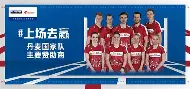 日本羽毛球队碾压英格兰羽毛球队，斯里坎特爆发神勇