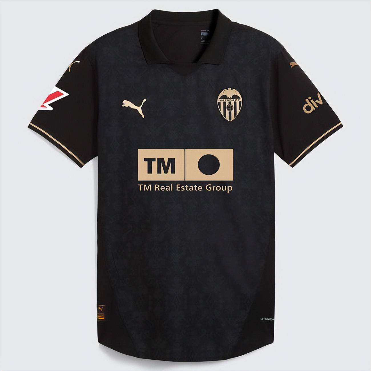 瓦伦西亚女足庆祝俱乐部成立周年