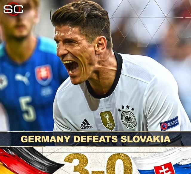 德国队实力碾压对手，轻松夺得胜利